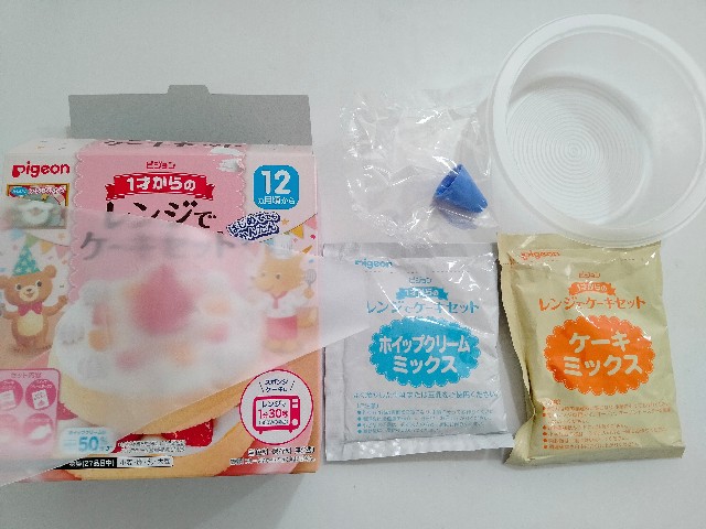 f:id:adhdpmdd:20231204051343j:image