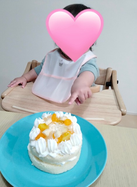 f:id:adhdpmdd:20231204052309j:image