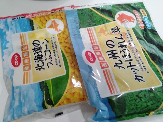 f:id:adhdpmdd:20231212154629j:image