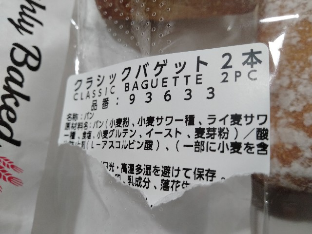 f:id:adhdpmdd:20241009152348j:image
