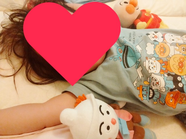 f:id:adhdpmdd:20241017105841j:image