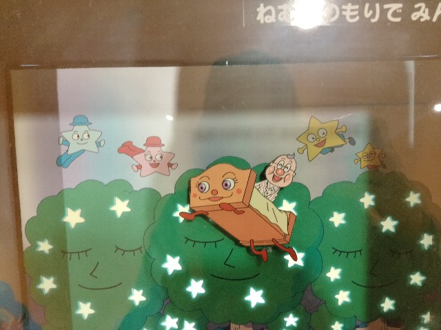 f:id:adhdpmdd:20241017161732j:image
