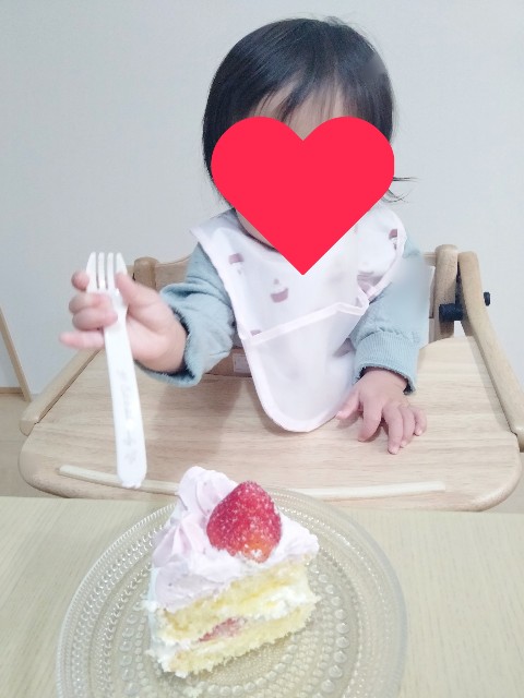 f:id:adhdpmdd:20241018135546j:image