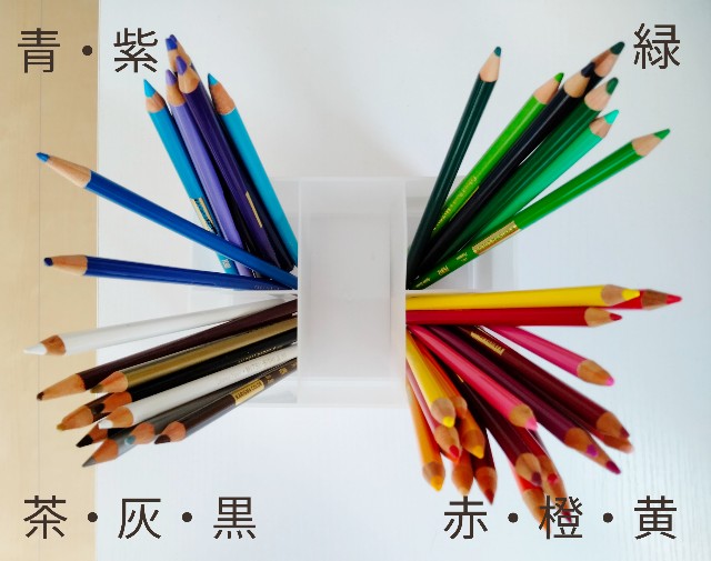 f:id:adhdpmdd:20241105100528j:image