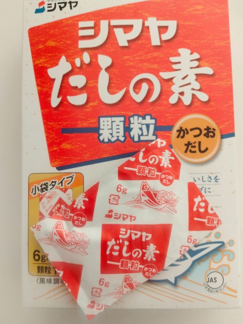 f:id:adhdpmdd:20241118144701j:image