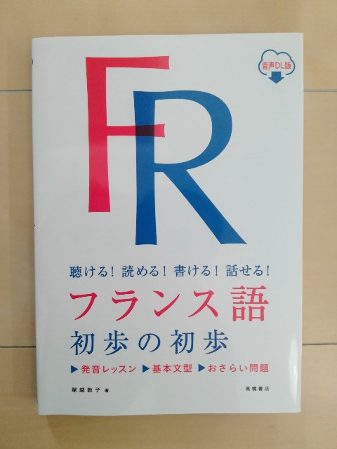 f:id:adhdpmdd:20241226071045j:image