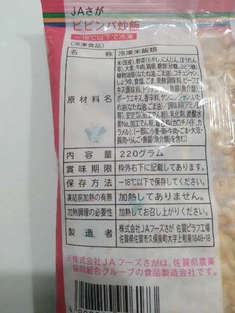 f:id:adhdpmdd:20250523105406j:image