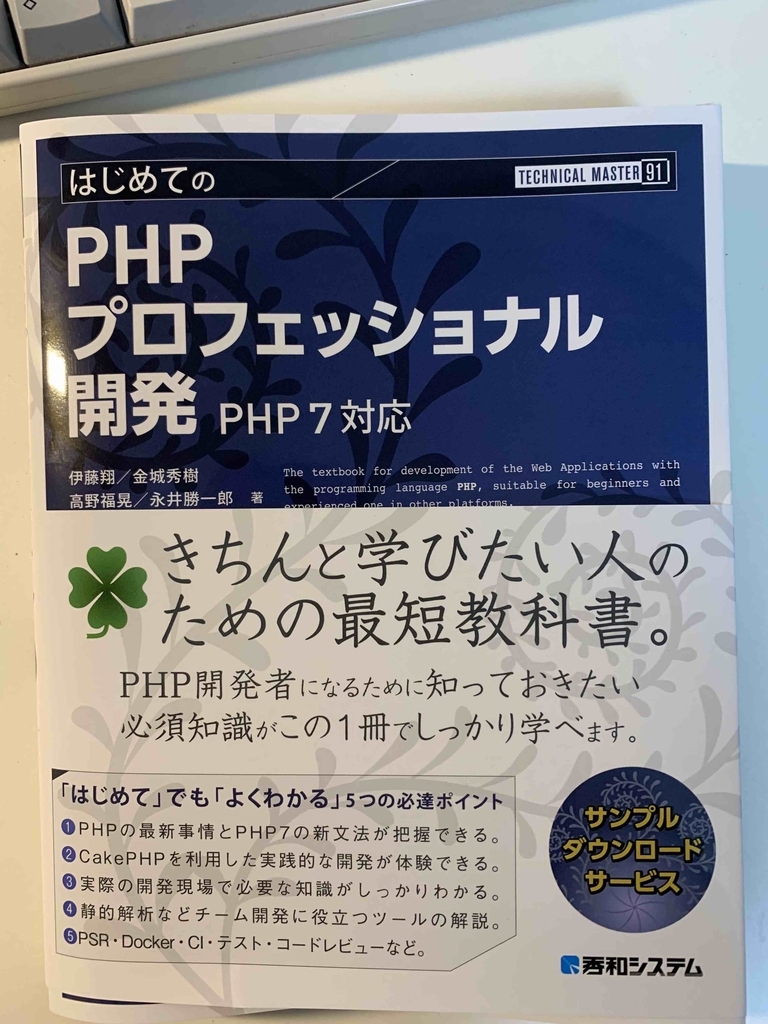 f:id:adiboy:20190228232941j:plain