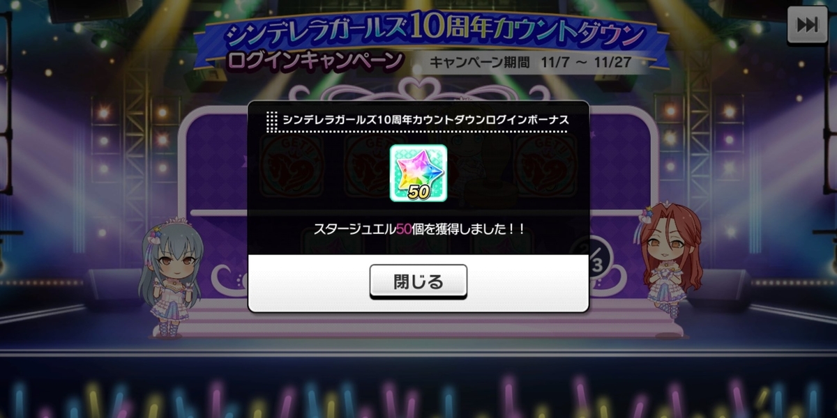 f:id:adieu_citron:20220126145329j:plain