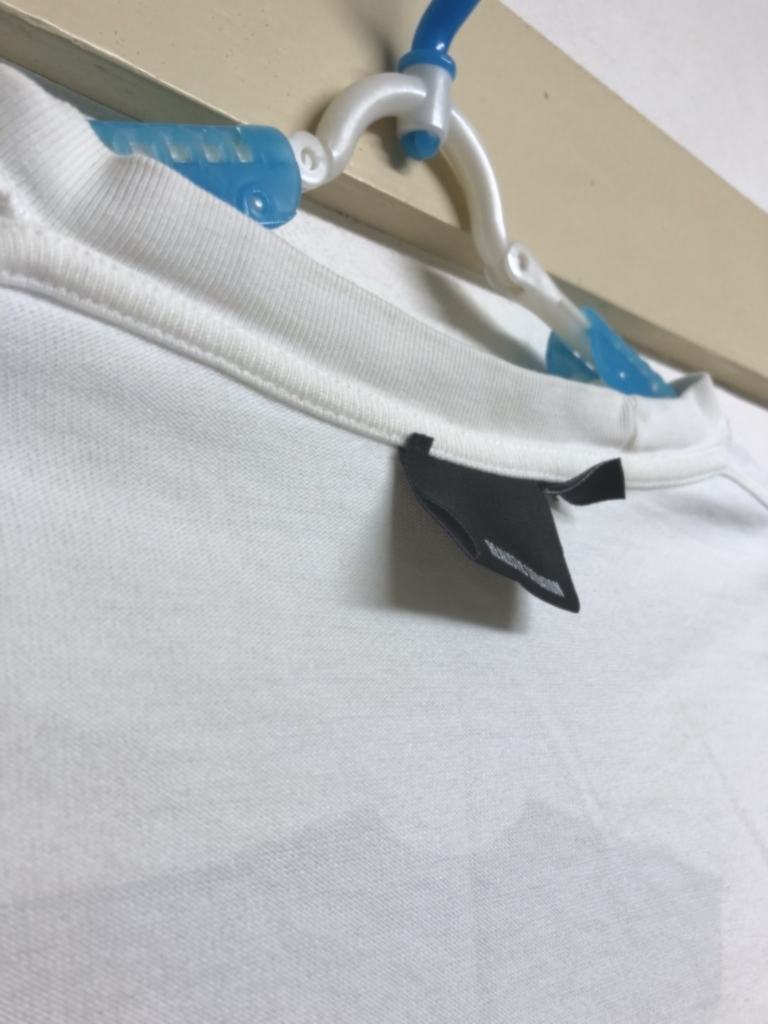 f:id:adieukgb:20180815215621j:plain