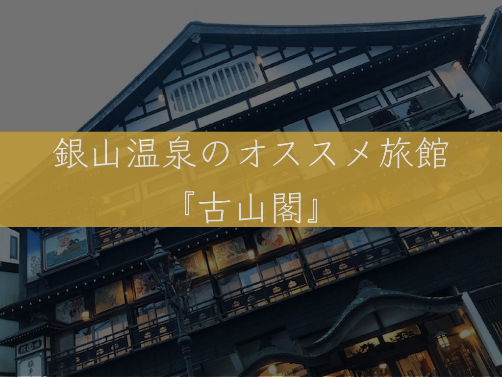 f:id:adieukgb:20181005084813j:plain