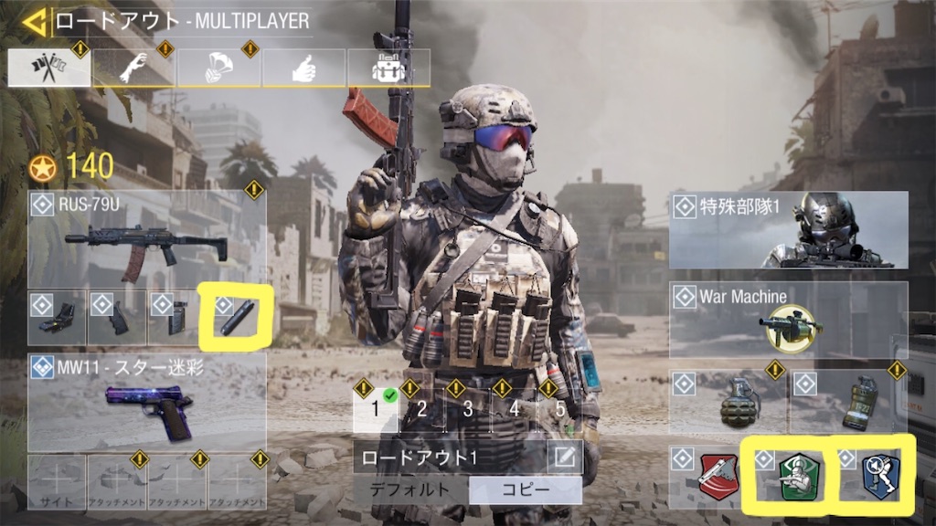 f:id:adieuler:20200410172441j:image