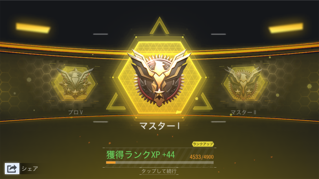 f:id:adieuler:20200410173043p:image