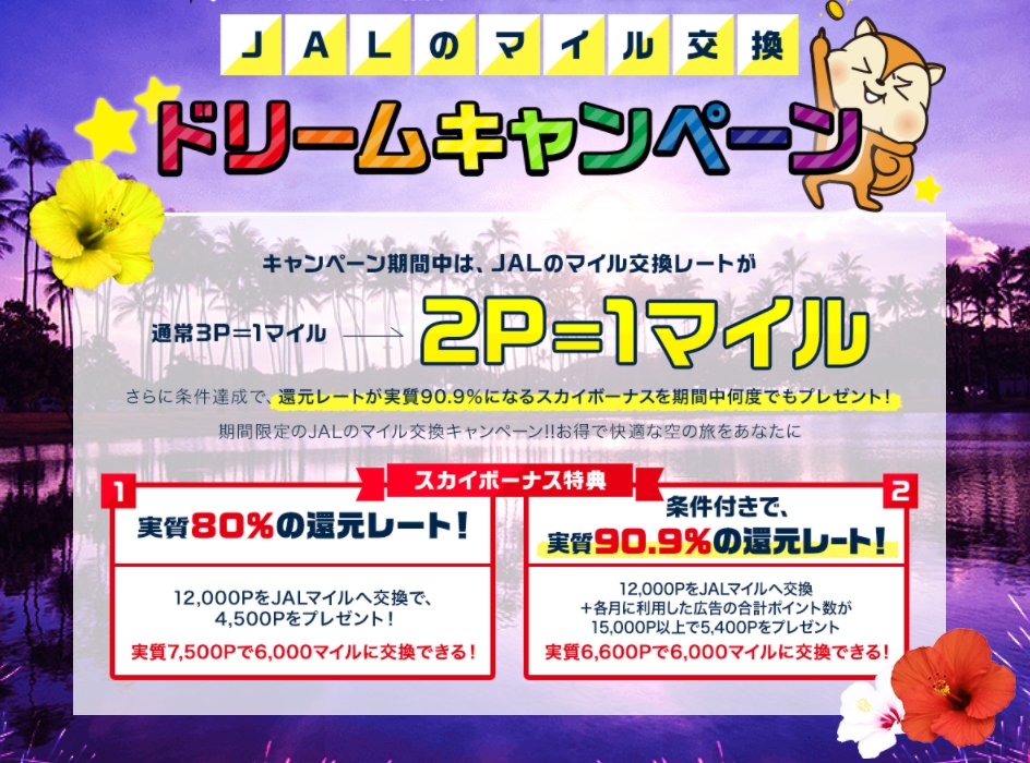 f:id:adigallia:20180223112605j:plain f:id:adigallia:20180223112605j:plain