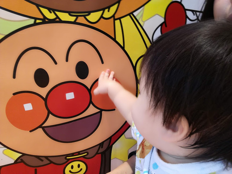 f:id:adijopuw:20180819221241j:plain f:id:adijopuw:20180819221241j:plain