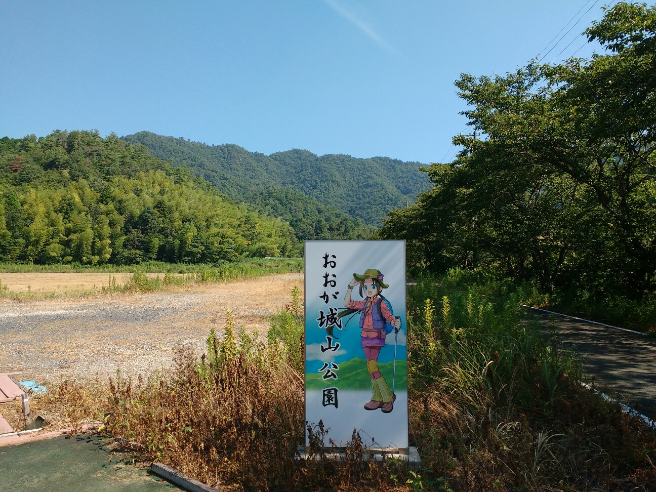 f:id:adiksan:20180804120823j:image f:id:adiksan:20180804120823j:image
