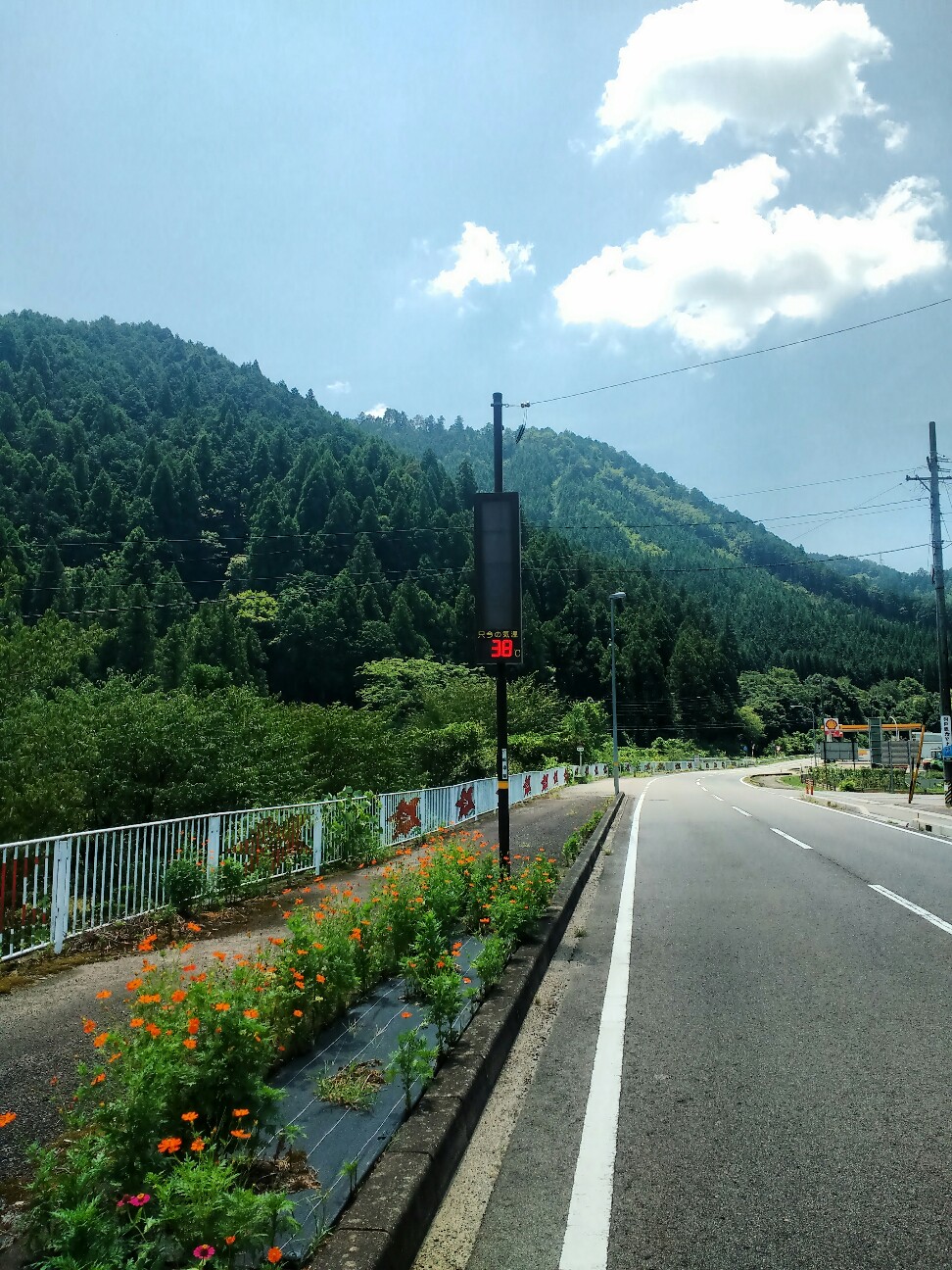 f:id:adiksan:20180804121203j:image f:id:adiksan:20180804121203j:image