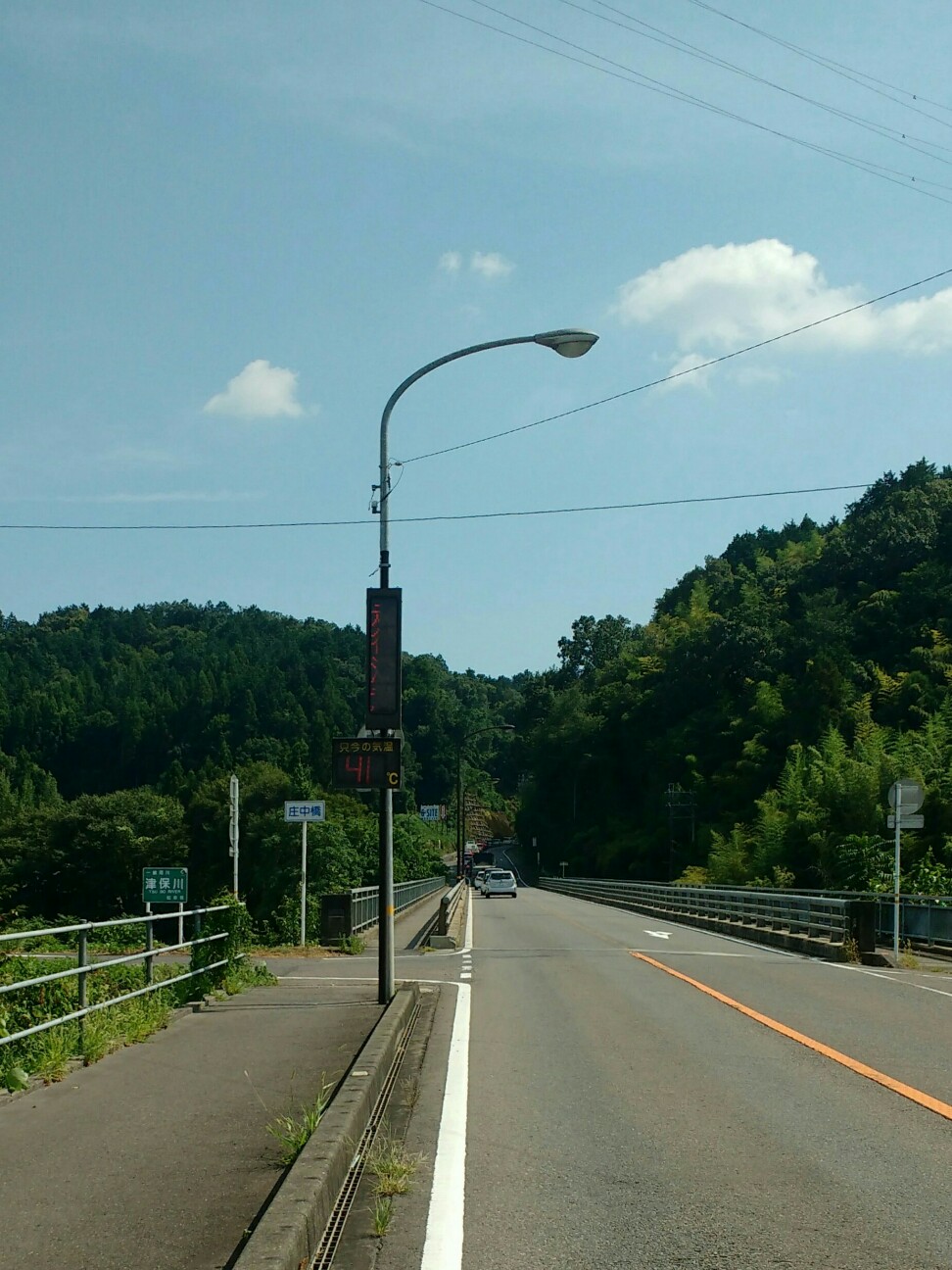f:id:adiksan:20180804121339j:image f:id:adiksan:20180804121339j:image
