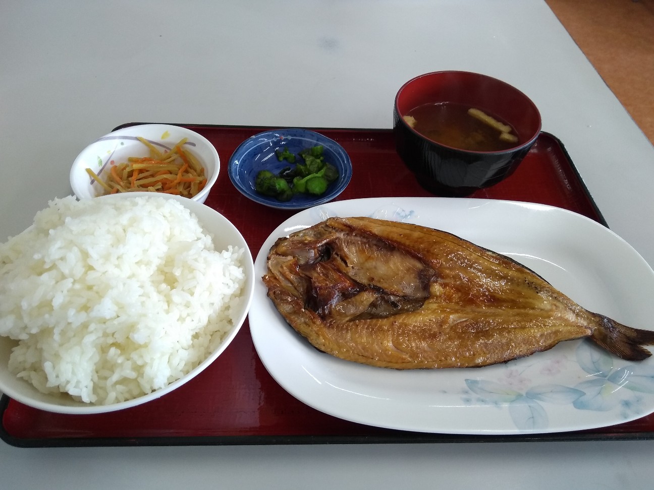 f:id:adiksan:20200212181443j:image f:id:adiksan:20200212181443j:image
