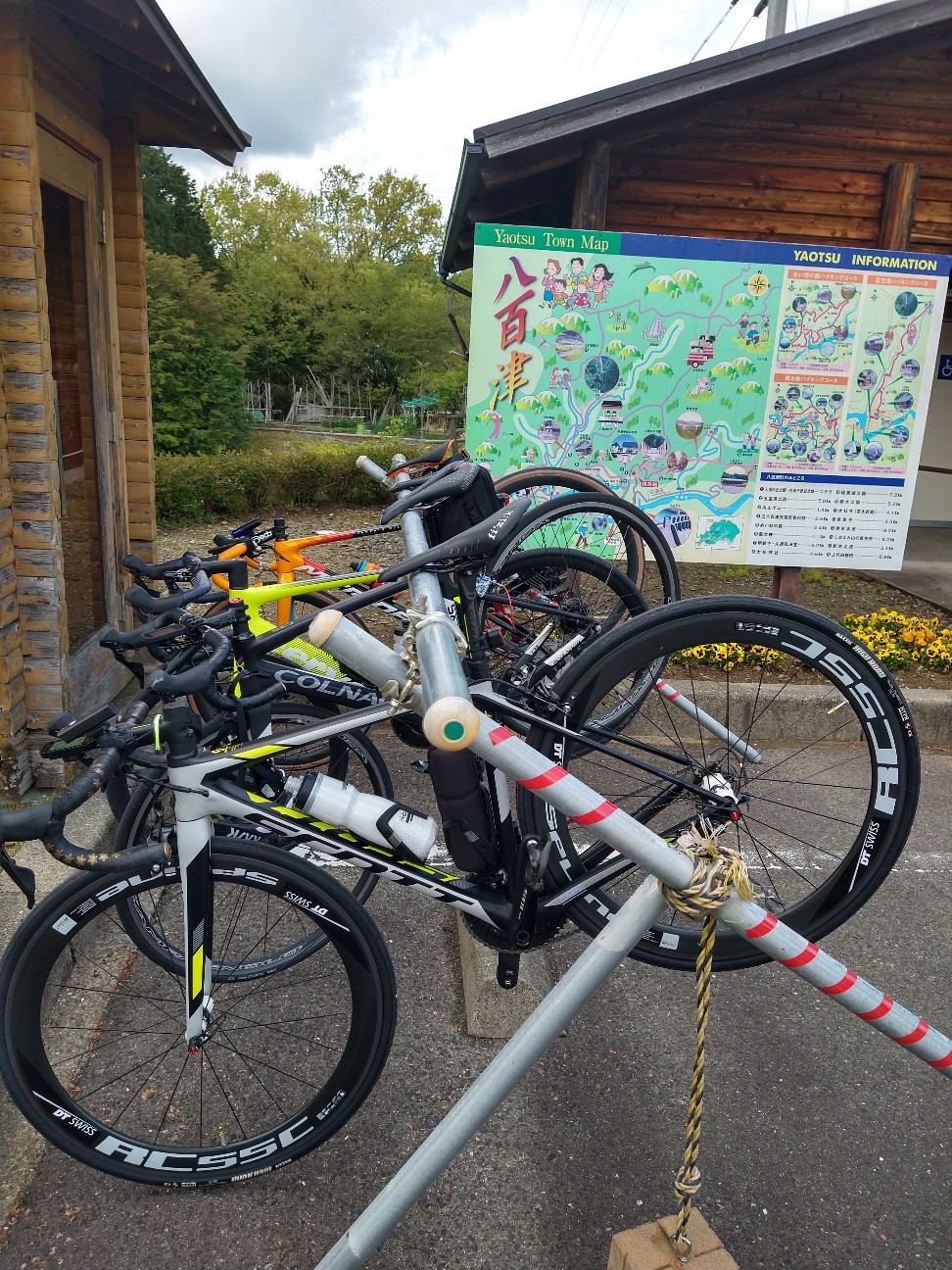 f:id:adiksan:20210423080418j:image f:id:adiksan:20210423080418j:image