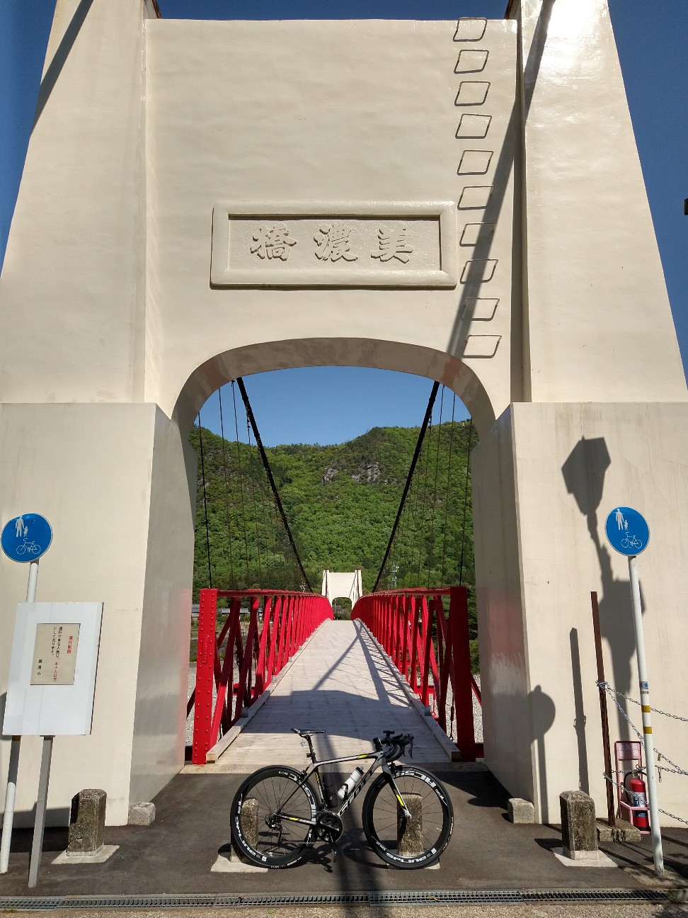 f:id:adiksan:20210423080647j:image f:id:adiksan:20210423080647j:image