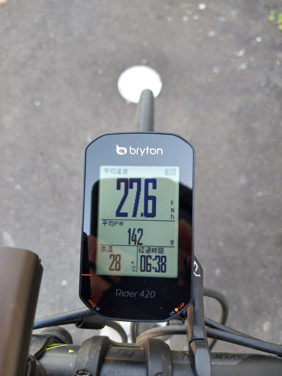 f:id:adiksan:20210423080826j:image f:id:adiksan:20210423080826j:image