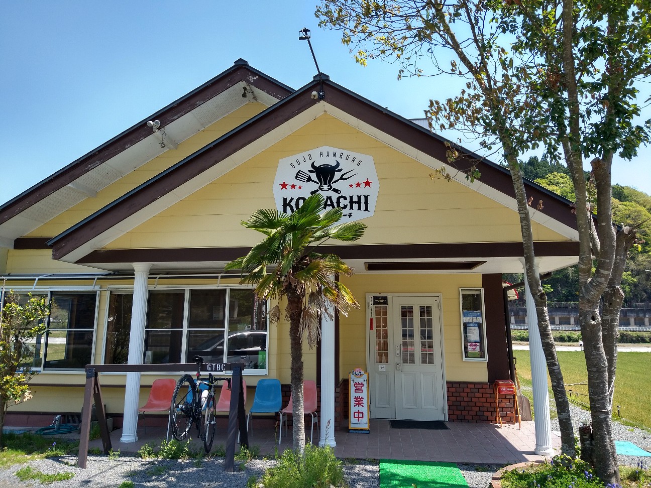 f:id:adiksan:20210423080933j:image f:id:adiksan:20210423080933j:image