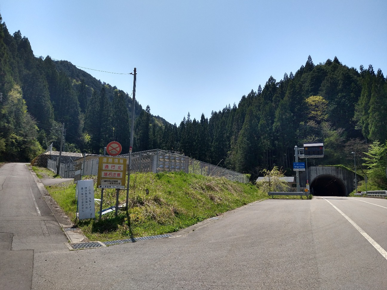 f:id:adiksan:20210423081134j:image f:id:adiksan:20210423081134j:image