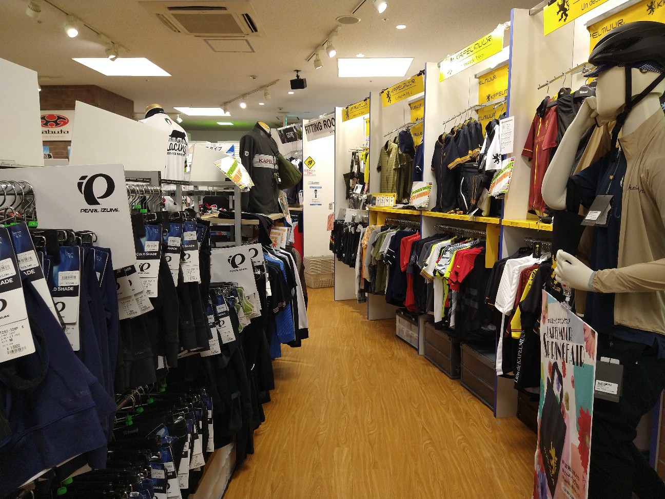 f:id:adiksan:20210521105029j:image f:id:adiksan:20210521105029j:image