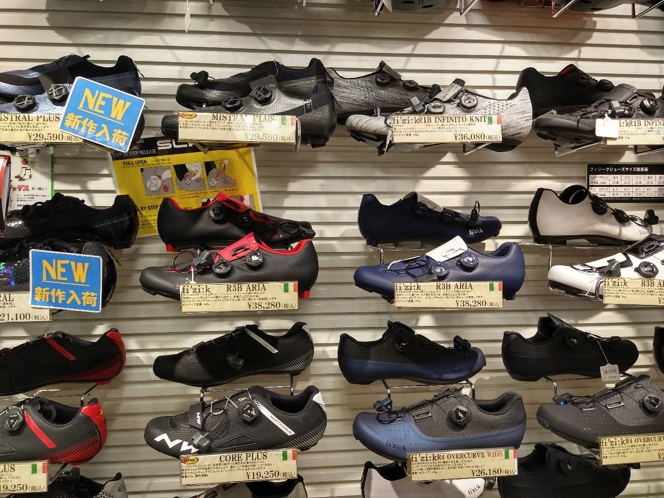 f:id:adiksan:20210521105107j:image f:id:adiksan:20210521105107j:image