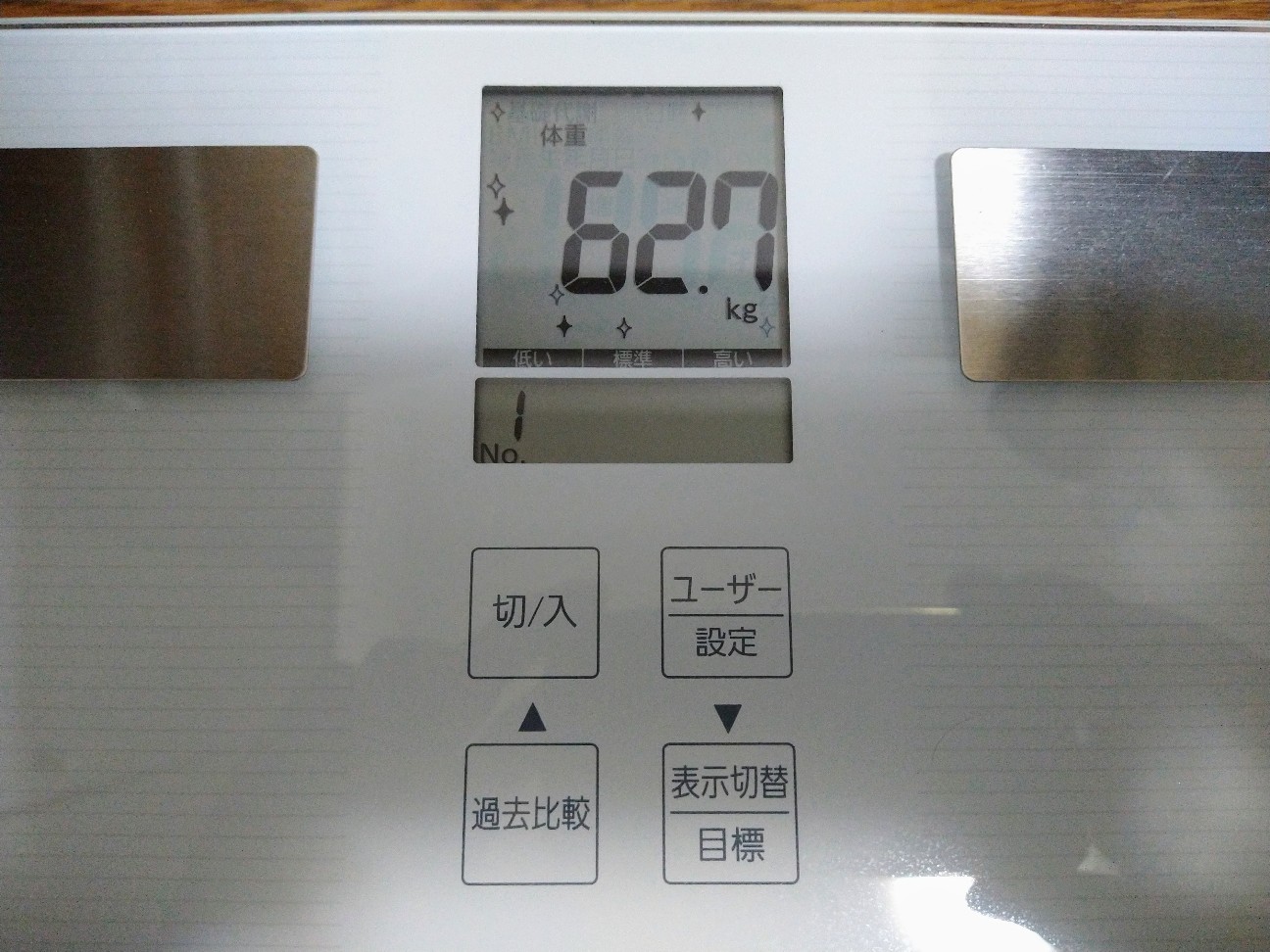 f:id:adiksan:20210625085944j:image f:id:adiksan:20210625085944j:image