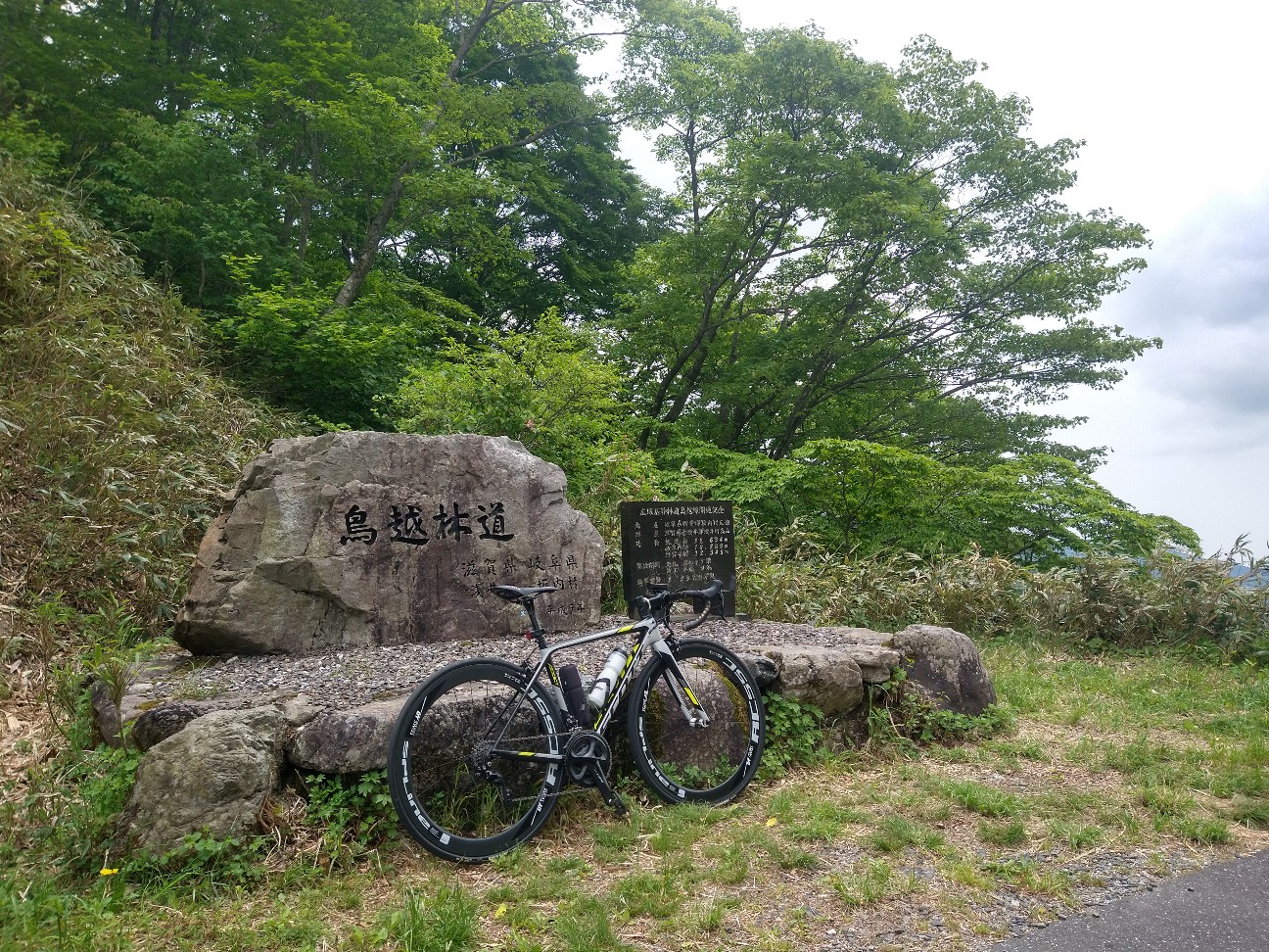 f:id:adiksan:20210625090013j:image f:id:adiksan:20210625090013j:image