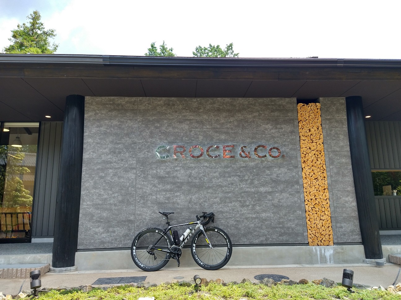 f:id:adiksan:20210625090601j:image f:id:adiksan:20210625090601j:image