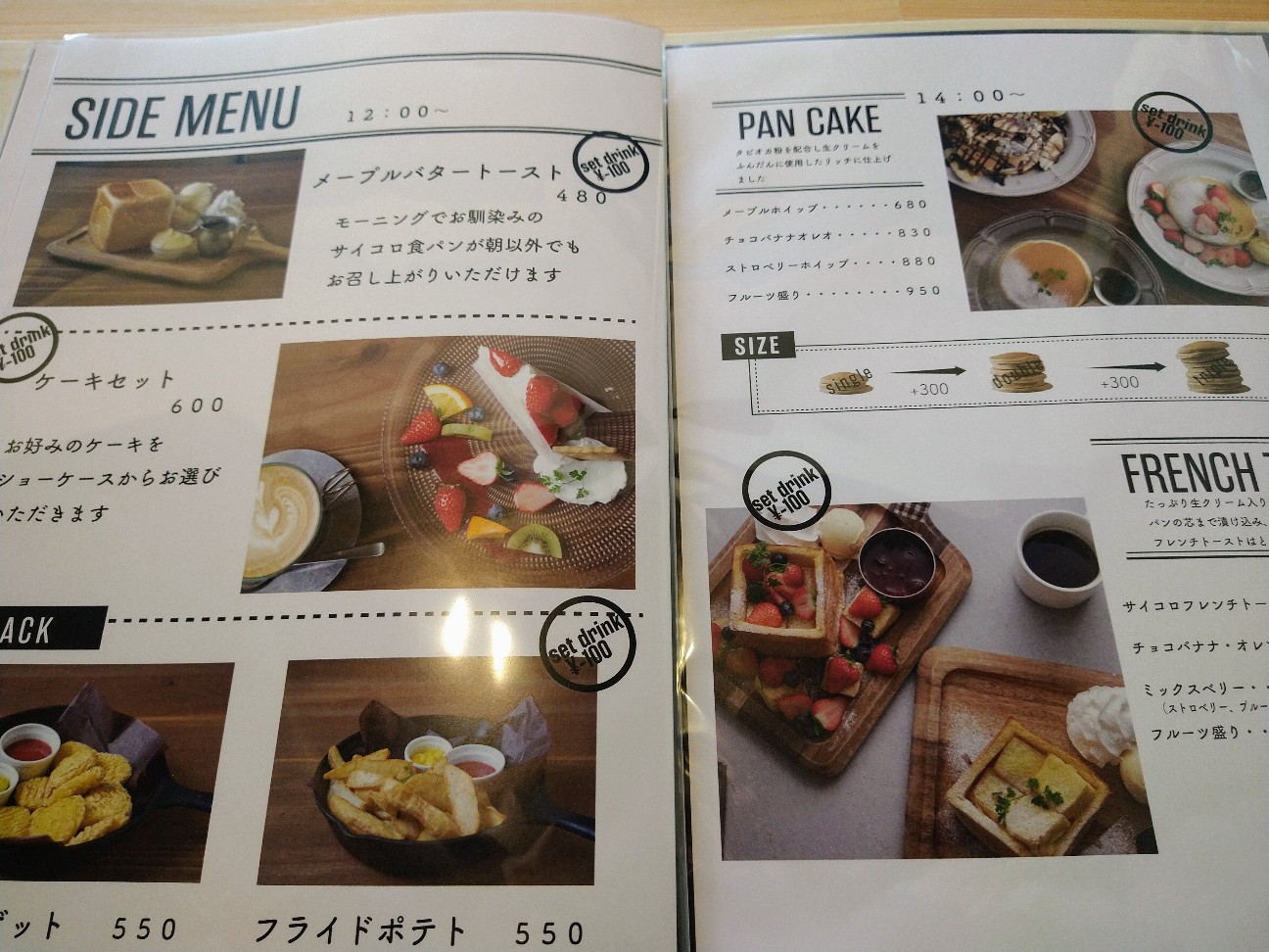 f:id:adiksan:20210625091022j:image f:id:adiksan:20210625091022j:image