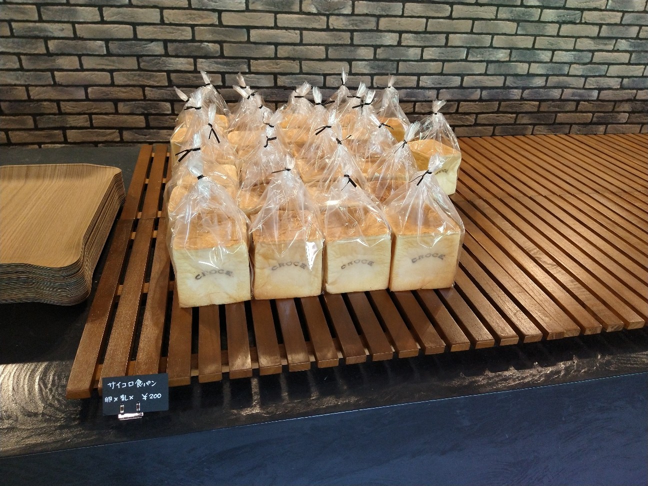 f:id:adiksan:20210625091845j:image f:id:adiksan:20210625091845j:image