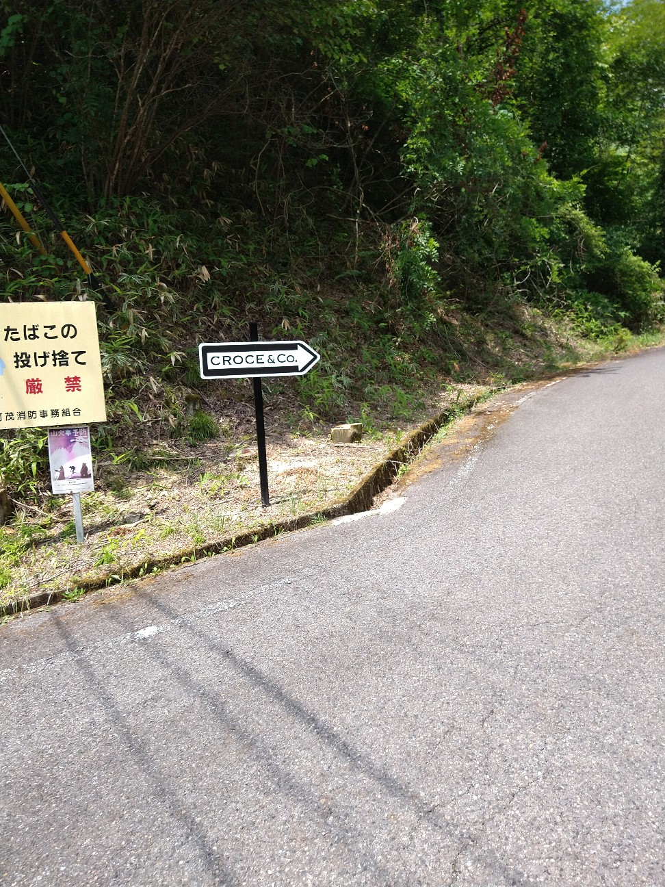 f:id:adiksan:20210625092743j:image f:id:adiksan:20210625092743j:image