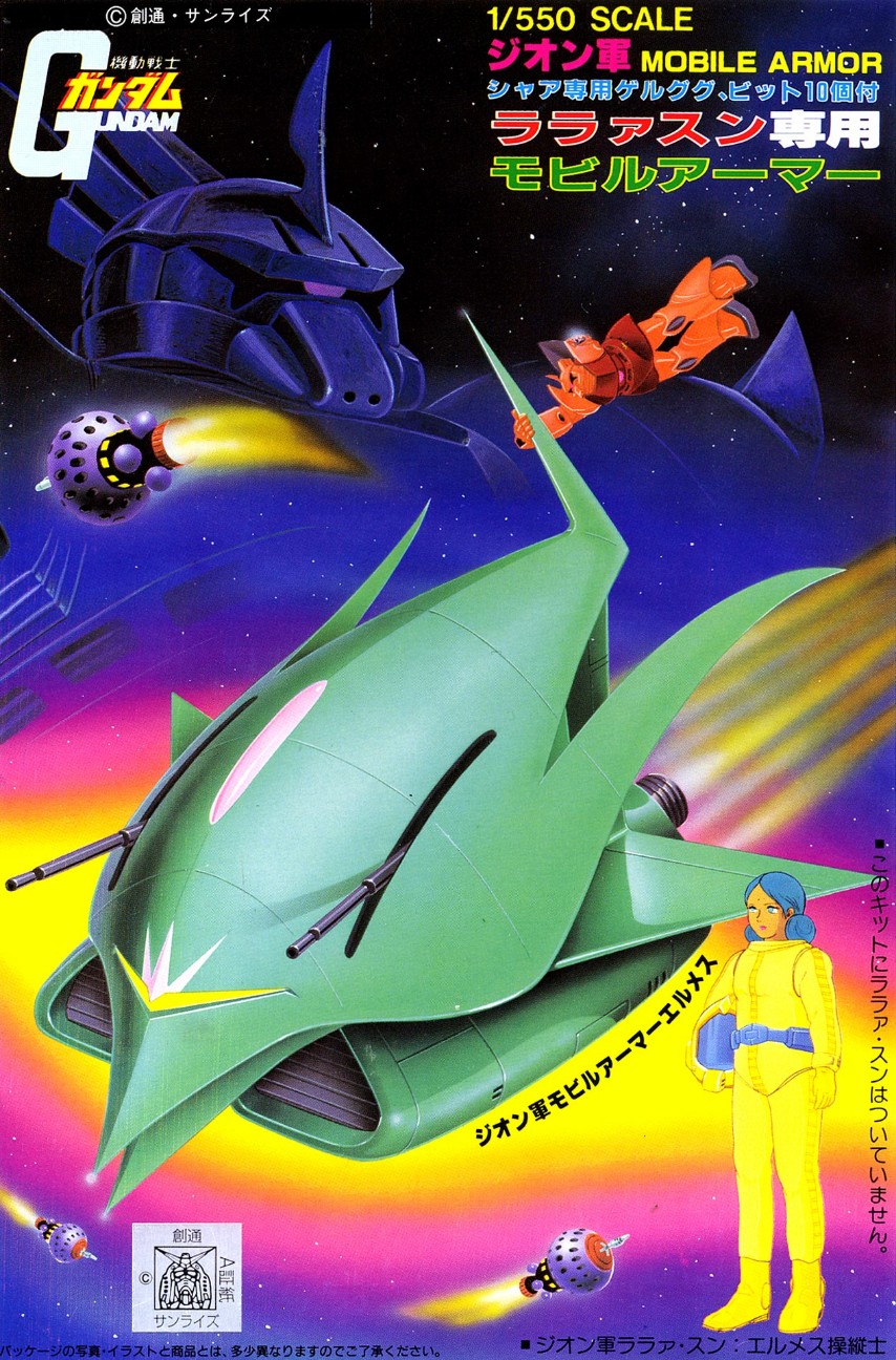 f:id:adiksan:20210730175625j:image f:id:adiksan:20210730175625j:image