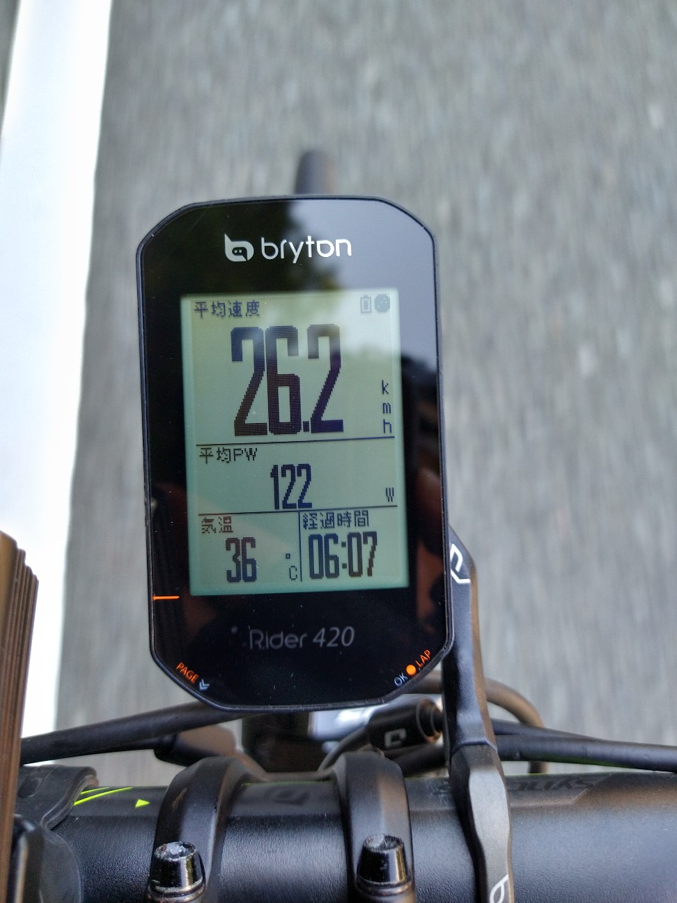 f:id:adiksan:20210730180258j:image f:id:adiksan:20210730180258j:image