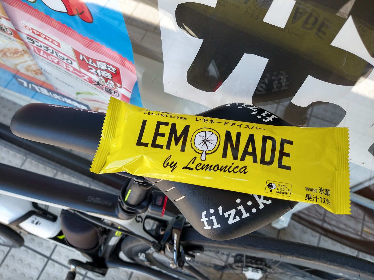 f:id:adiksan:20210730180336j:image f:id:adiksan:20210730180336j:image