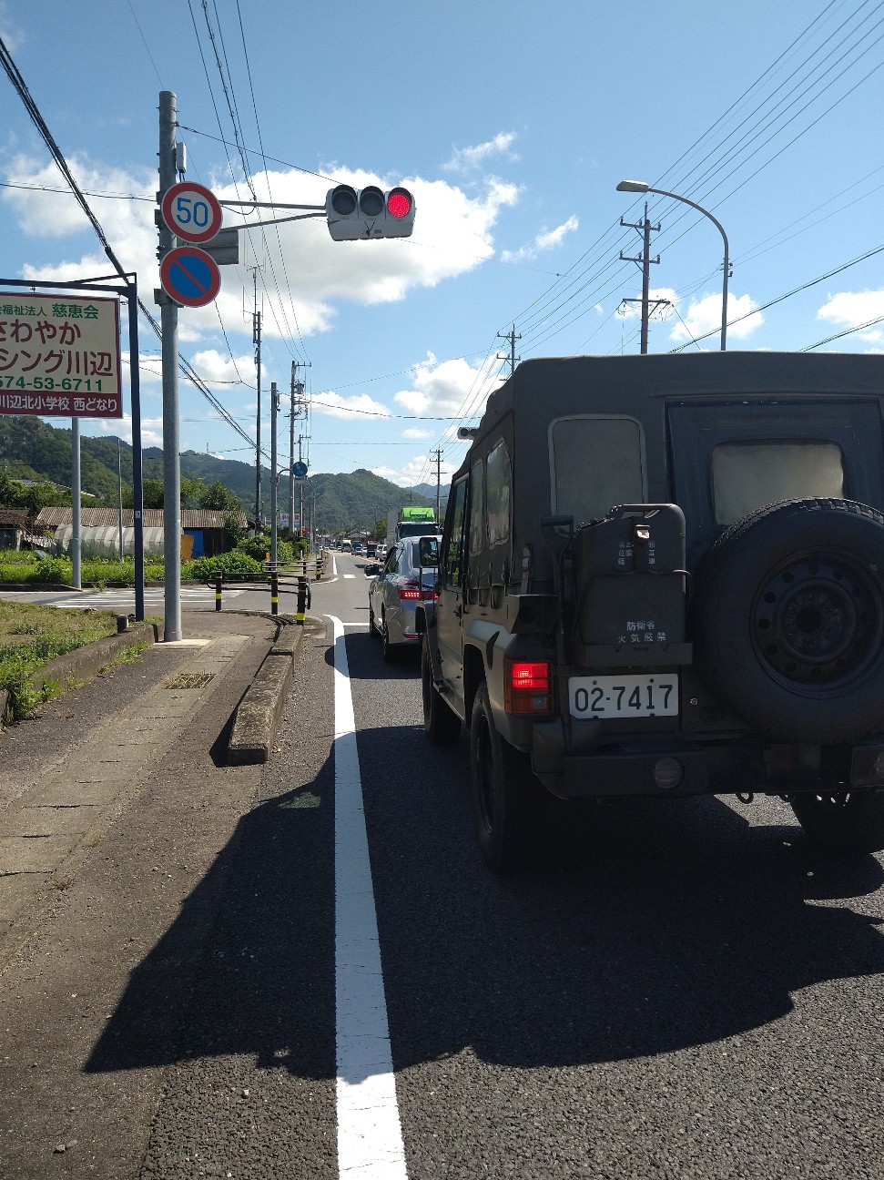 f:id:adiksan:20210730181036j:image f:id:adiksan:20210730181036j:image