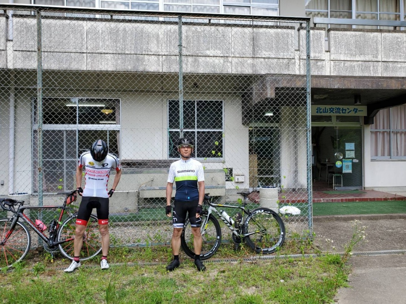 f:id:adiksan:20210730183339j:image f:id:adiksan:20210730183339j:image