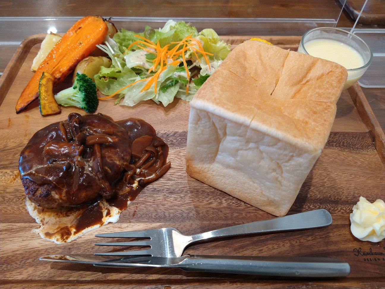 f:id:adiksan:20211012110843j:image f:id:adiksan:20211012110843j:image