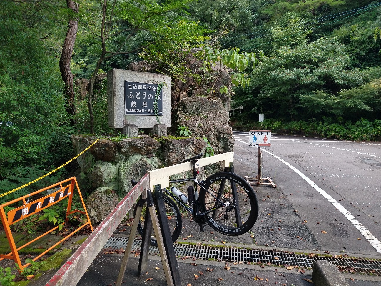 f:id:adiksan:20211012111310j:image f:id:adiksan:20211012111310j:image