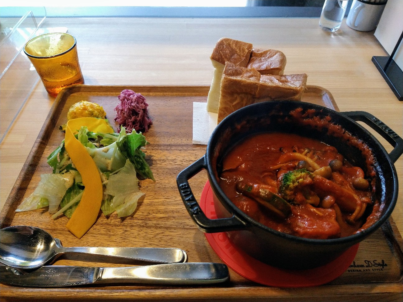 f:id:adiksan:20211012111444j:image f:id:adiksan:20211012111444j:image