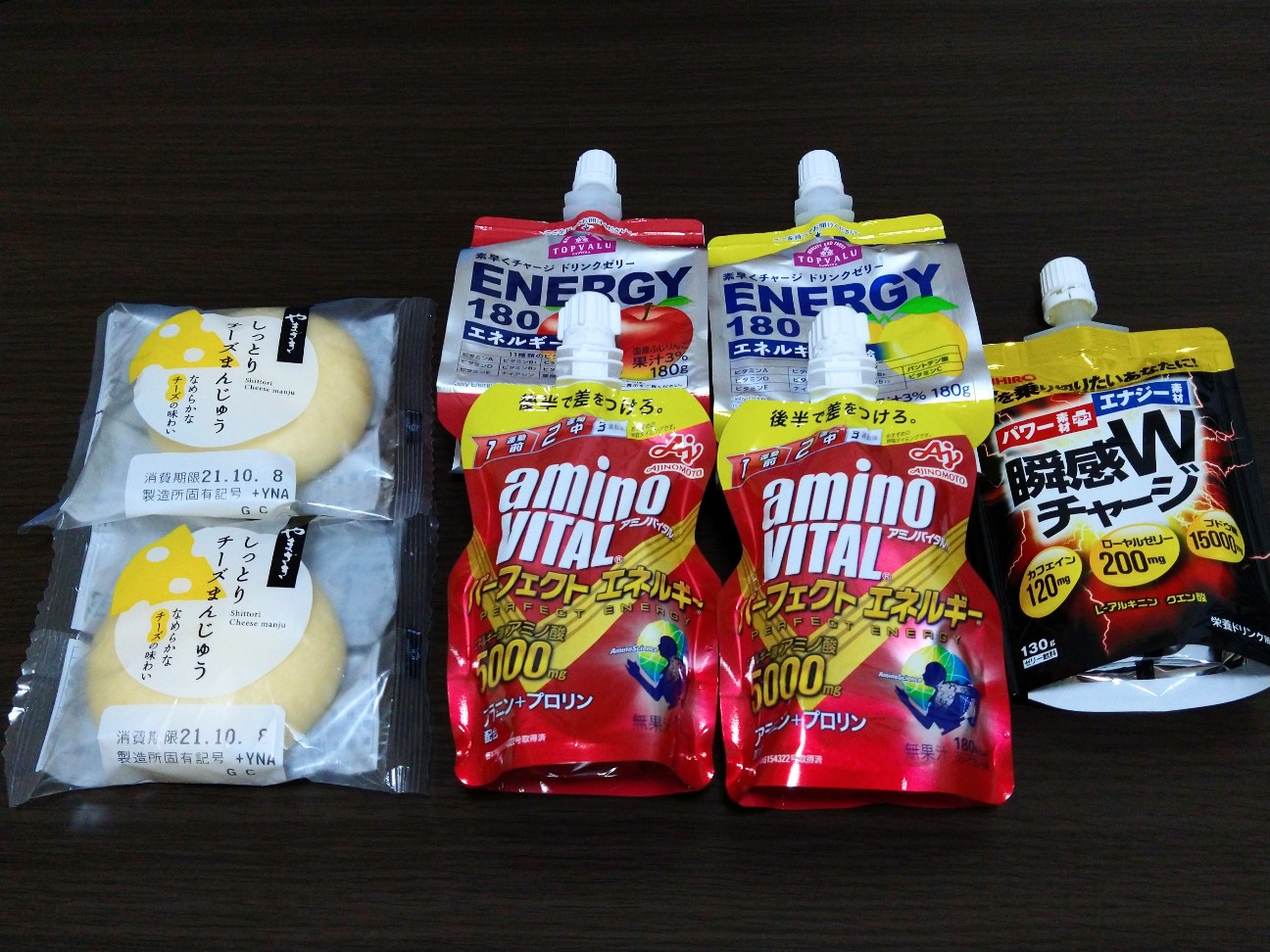 f:id:adiksan:20211012113547j:image f:id:adiksan:20211012113547j:image