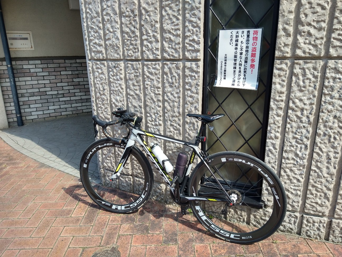 f:id:adiksan:20211012114352j:image f:id:adiksan:20211012114352j:image