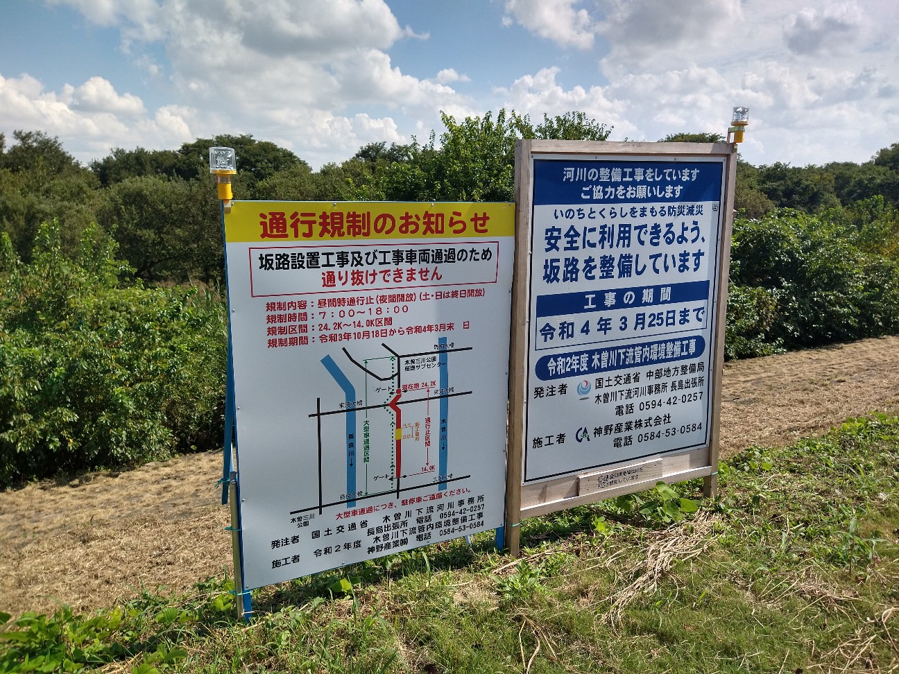 f:id:adiksan:20211012114828j:image f:id:adiksan:20211012114828j:image