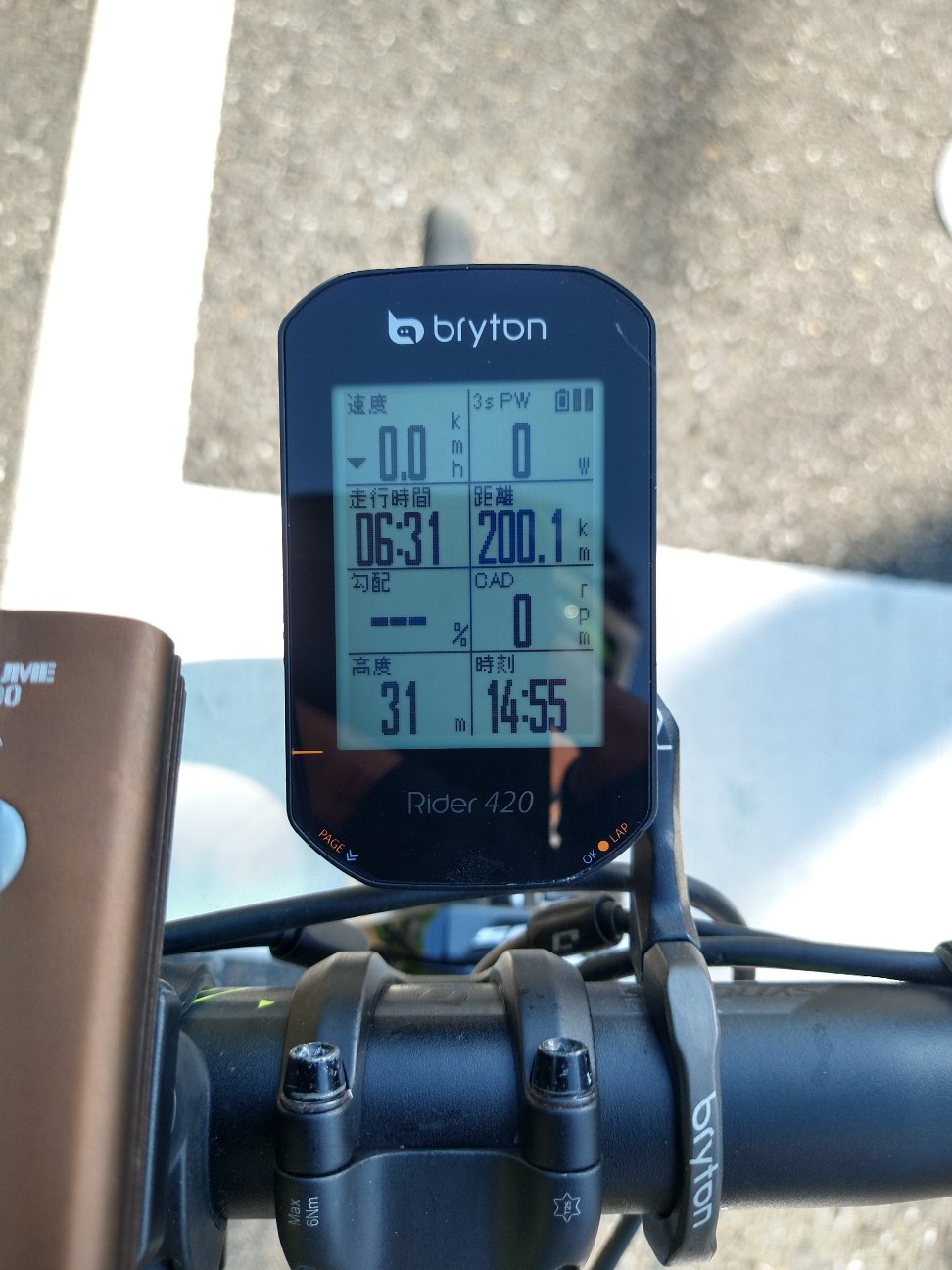 f:id:adiksan:20211012120701j:image f:id:adiksan:20211012120701j:image