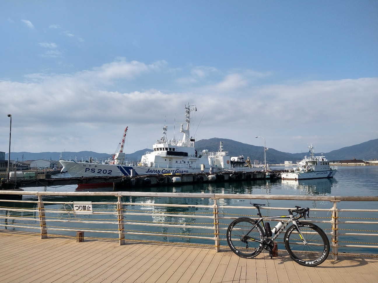 f:id:adiksan:20211226111333j:image f:id:adiksan:20211226111333j:image