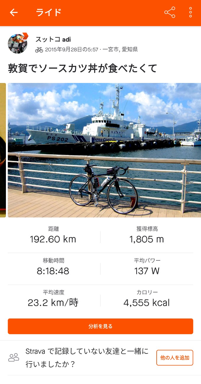 f:id:adiksan:20211226120048j:image f:id:adiksan:20211226120048j:image